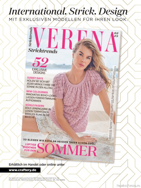 Вязаные модели в журнале «Sabrina German №5 2025»