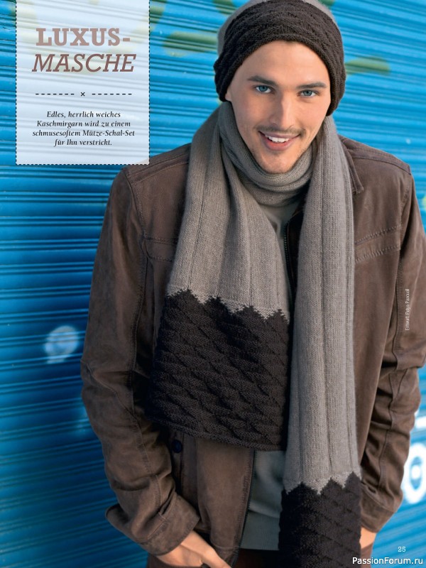 Вязаные модели в журнале «Sandra Sonderheft SA318 2025»