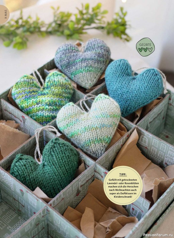 Вязаные модели в журнале «Selbst Gestrickt №1 2027»