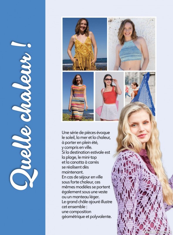 Вязаные проекты крючком в журнале &laquo;Crochet a porter №6 2026&raquo;