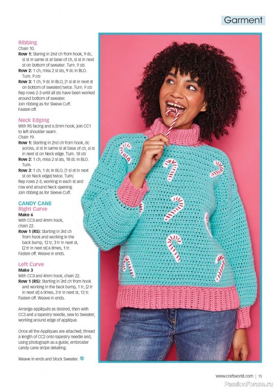 Вязаные проекты крючком в журнале «Crochet Now №101 2023»