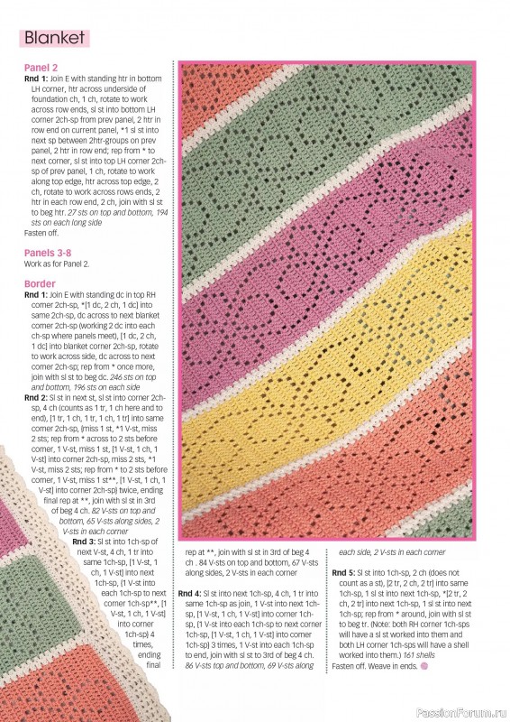 Вязаные проекты крючком в журнале «Crochet Now №124 2025»