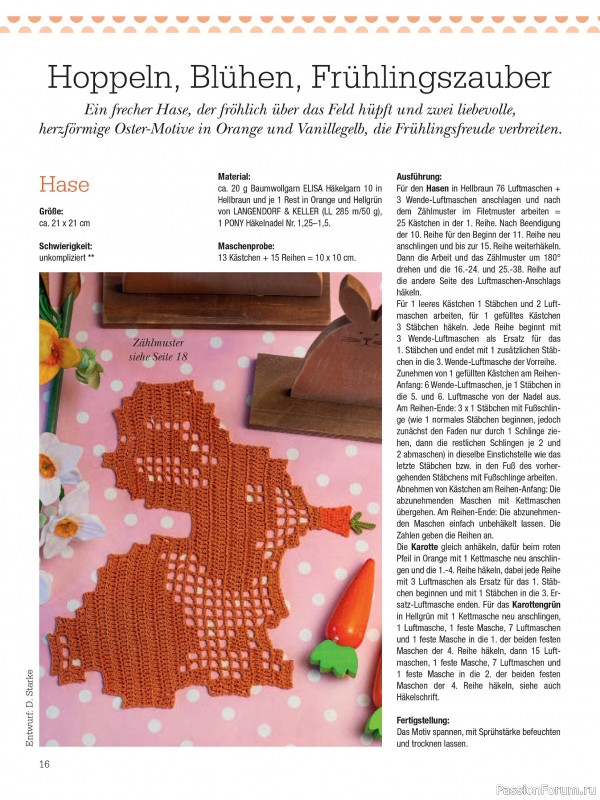 Вязаные проекты крючком в журнале «Dekoratives Hakeln №188 2026»