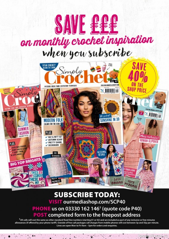 Вязаные проекты крючком в журнале &laquo;Simply Crochet №180 2026&raquo;