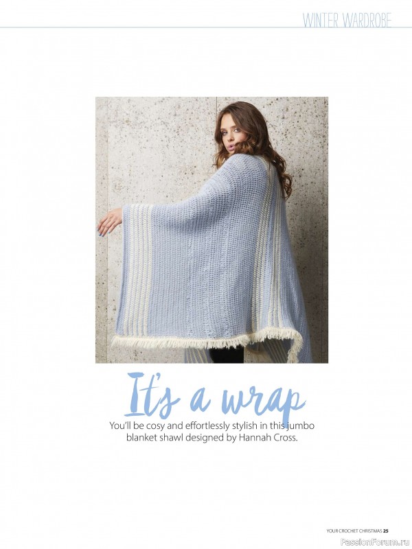 Вязаные проекты крючком в журнале «Your Crochet Christmas - 2025»