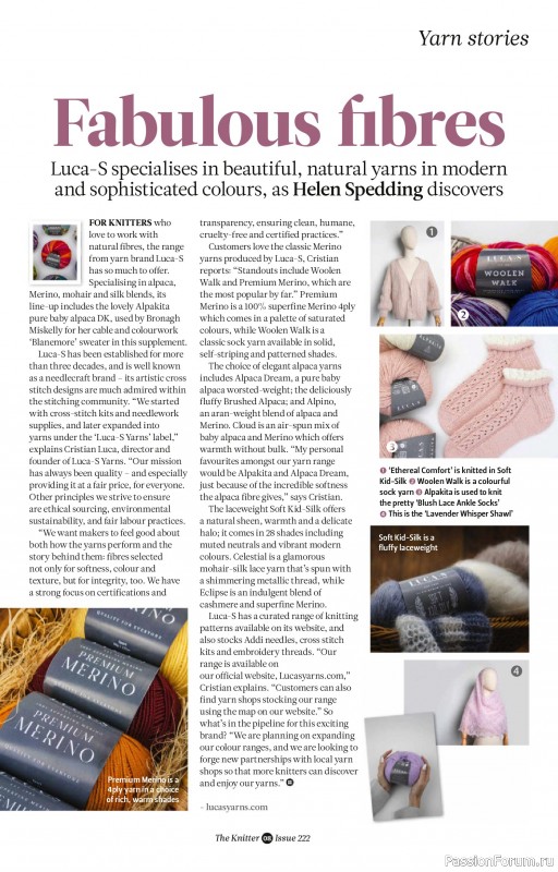 Вязаные проекты спицами в журнале «The Knitter №222 2025»