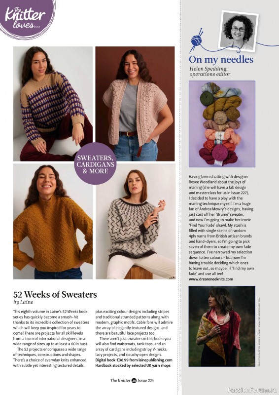 Вязаные проекты спицами в журнале &laquo;The Knitter №226 2026&raquo;