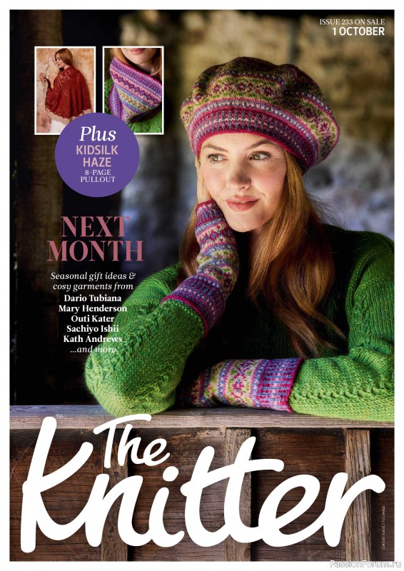 Вязаные проекты спицами в журнале «The Knitter №232 2026»
