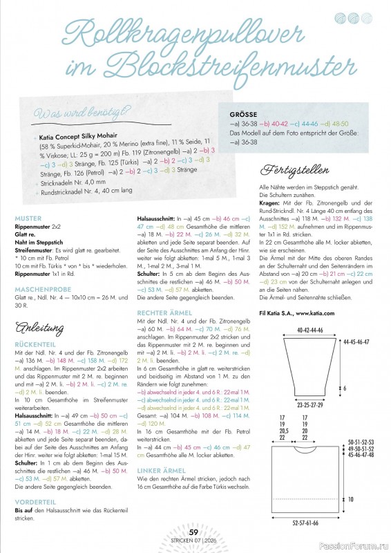 Вязаные проекты в журнале &laquo;Einfach Stricken №7 2026&raquo;