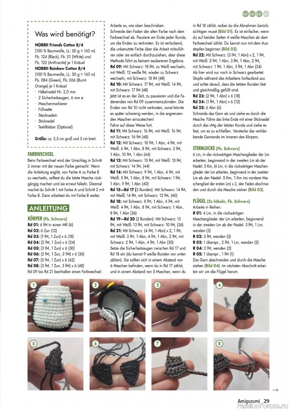 Вязаные проекты в журнале «Hakeln Best of Amigurumi №24 2025»