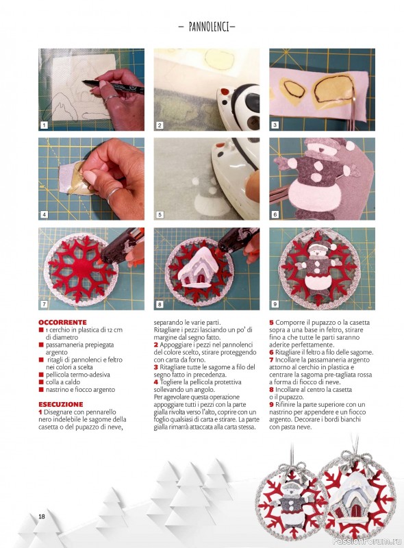 Вязаные проекты в журнале «I Love Cucito Speciale №13 2025»