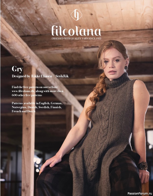 Вязаные проекты в журнале &laquo;Laine Nordic Knits 2024&raquo;