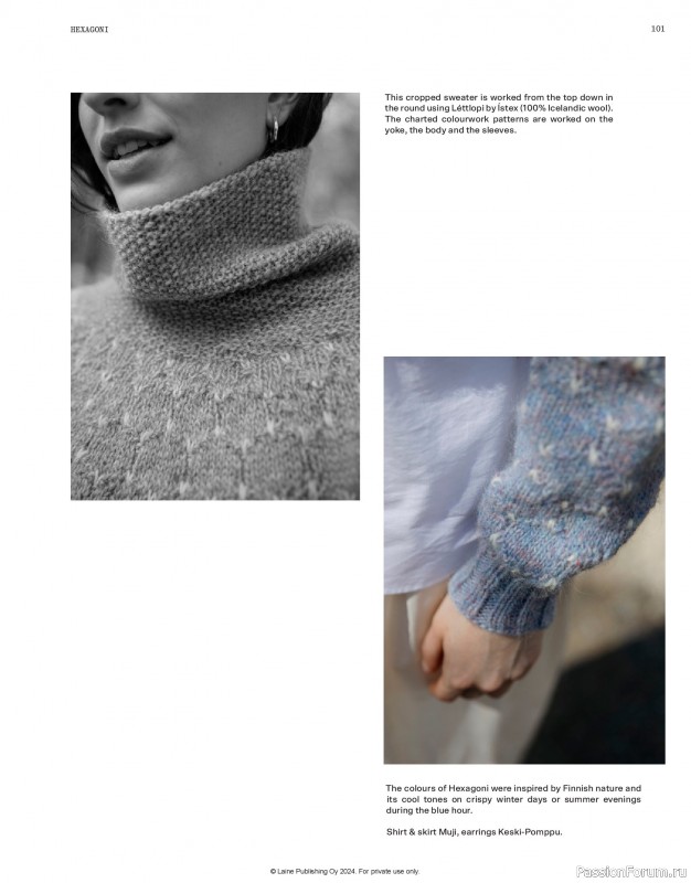 Вязаные проекты в журнале &laquo;Laine Nordic Knits 2024&raquo;. Продолжение