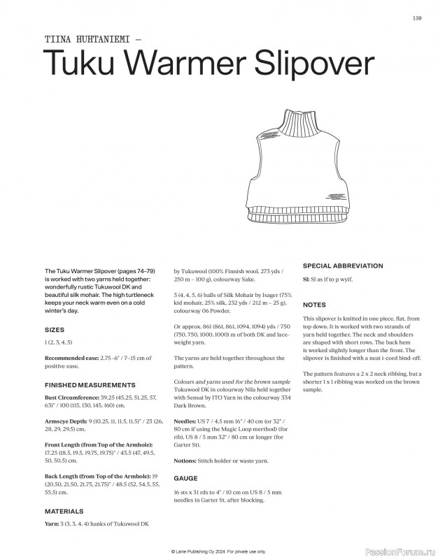 Вязаные проекты в журнале &laquo;Laine Nordic Knits 2024&raquo;. Продолжение