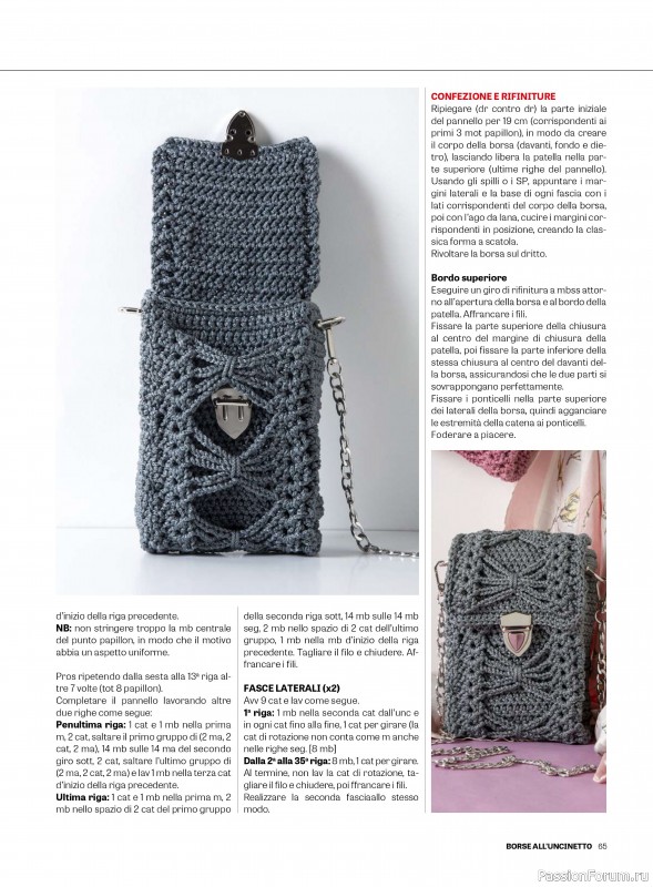 Вязаные проекты в журнале &laquo;Motivi all'Uncinetto Borse №1 2026&raquo;