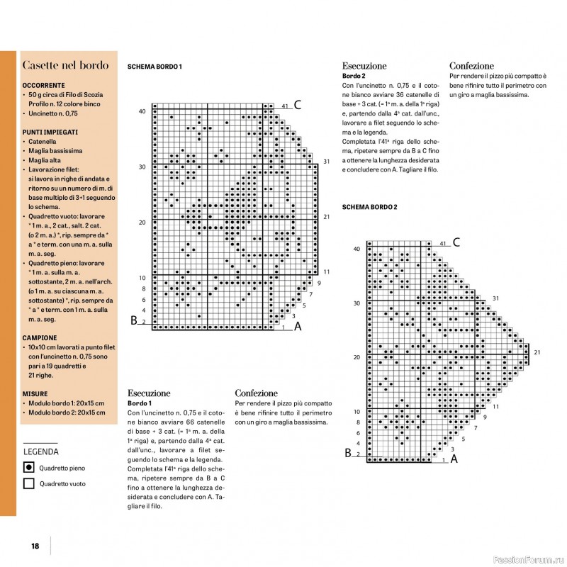 Вязаные проекты в журнале «Motivi Uncinetto Manuale №18 2025»