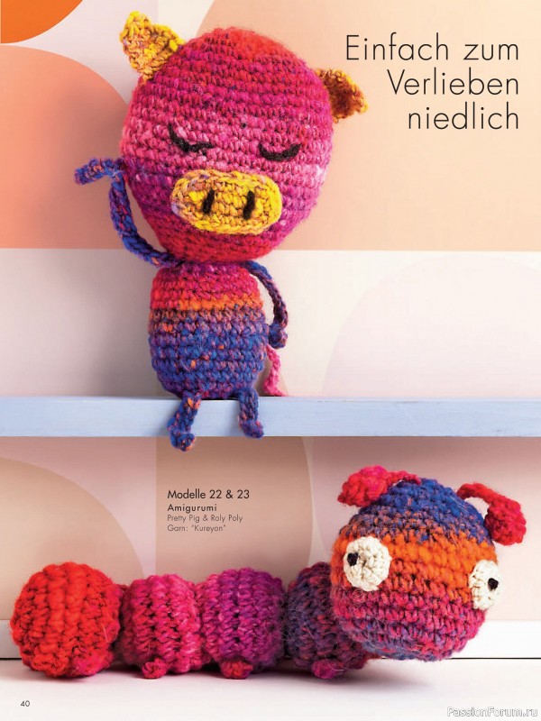 Вязаные проекты в журнале &laquo;Stricktrends Extra SE065 2026&raquo;