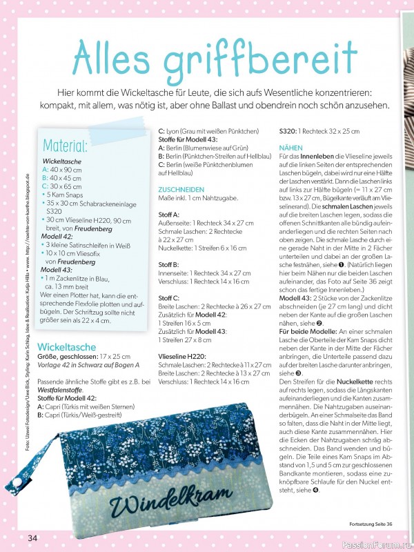 Коллекция проектов для рукодельниц в журнале «Diana Spezial D2729 2026»