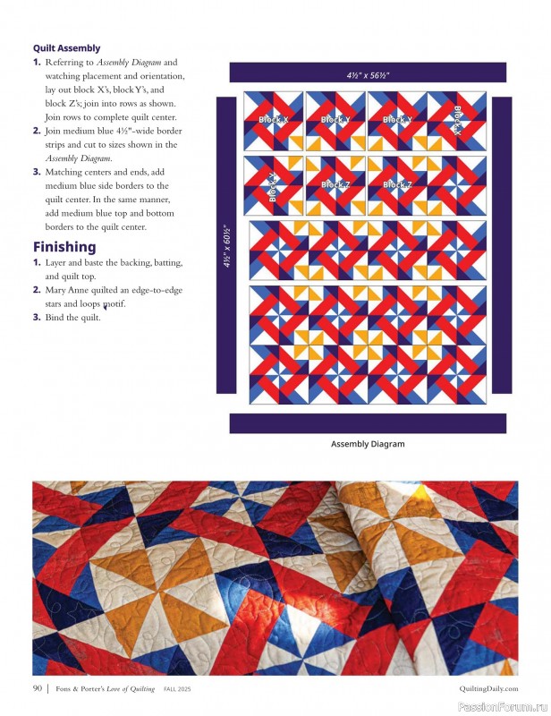 Коллекция проектов для рукодельниц в журнале «Fons & Porter’s Love Of Quilting - Fall 2025»
