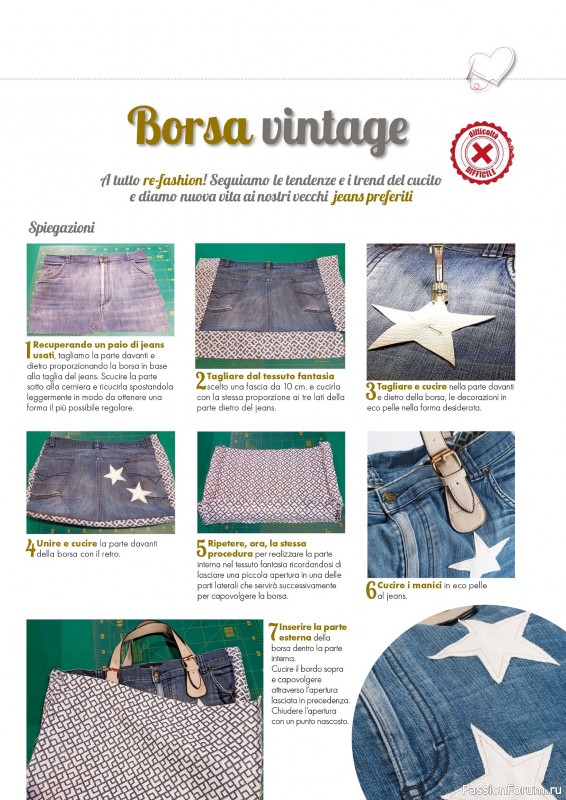 Коллекция проектов для рукодельниц в журнале &laquo;I Love Cucito №60 2025&raquo;