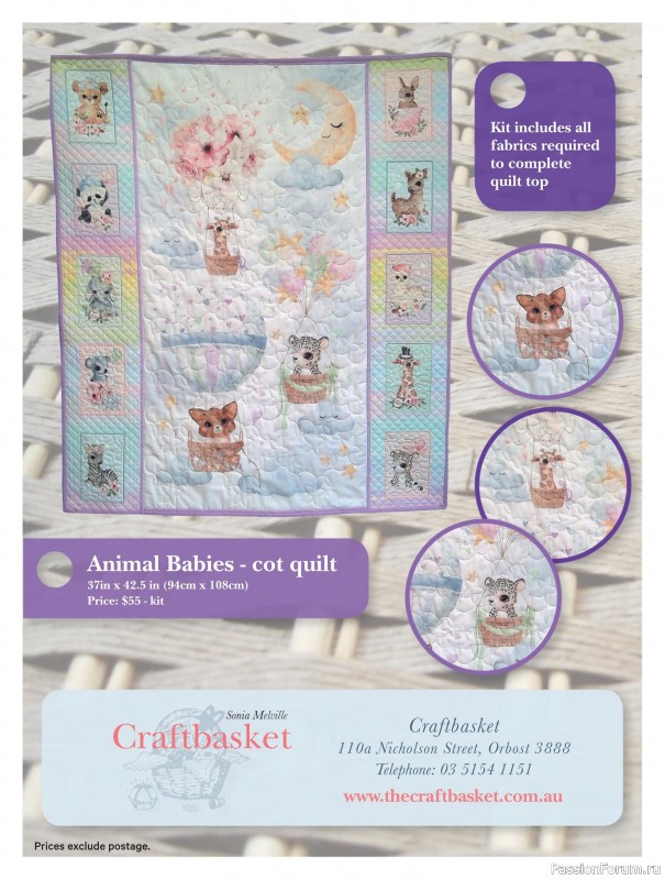 Коллекция проектов для рукодельниц в журнале «Quilters Companion №135 2025»