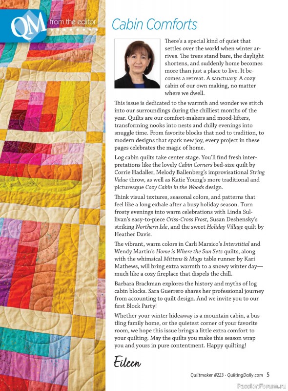 Коллекция проектов для рукодельниц в журнале «Quiltmaker - Winter 2026»