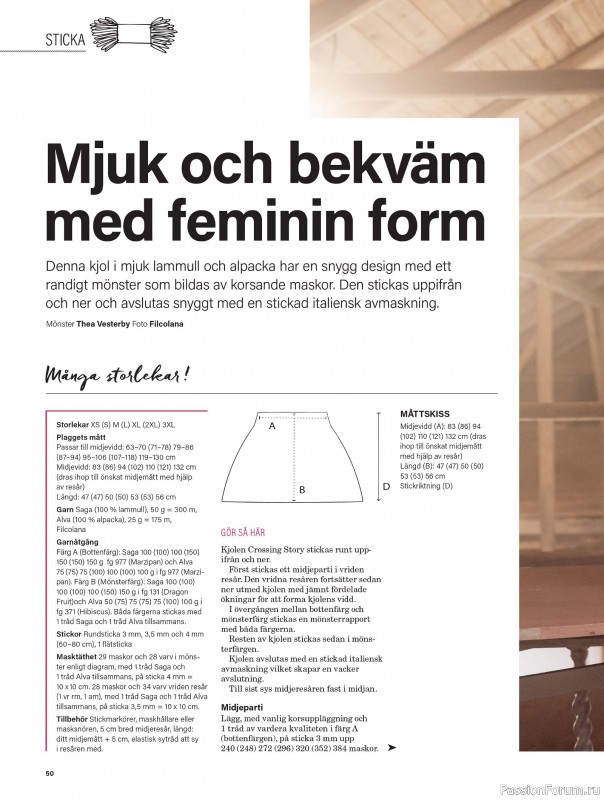 Коллекция проектов для рукодельниц в журнале «Stickat & Sant №6 2025»