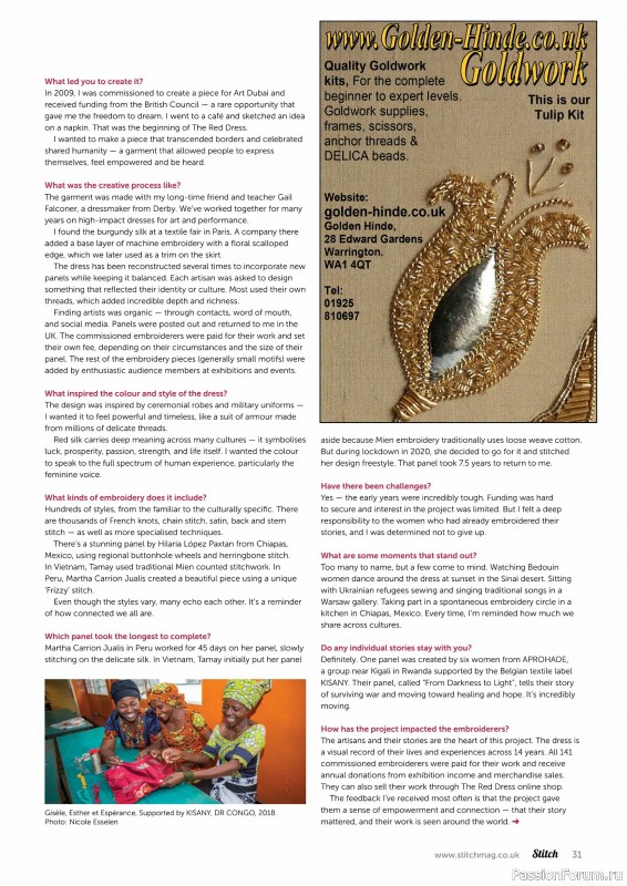 Коллекция проектов для рукодельниц в журнале «Stitch Magazine №158 2025»