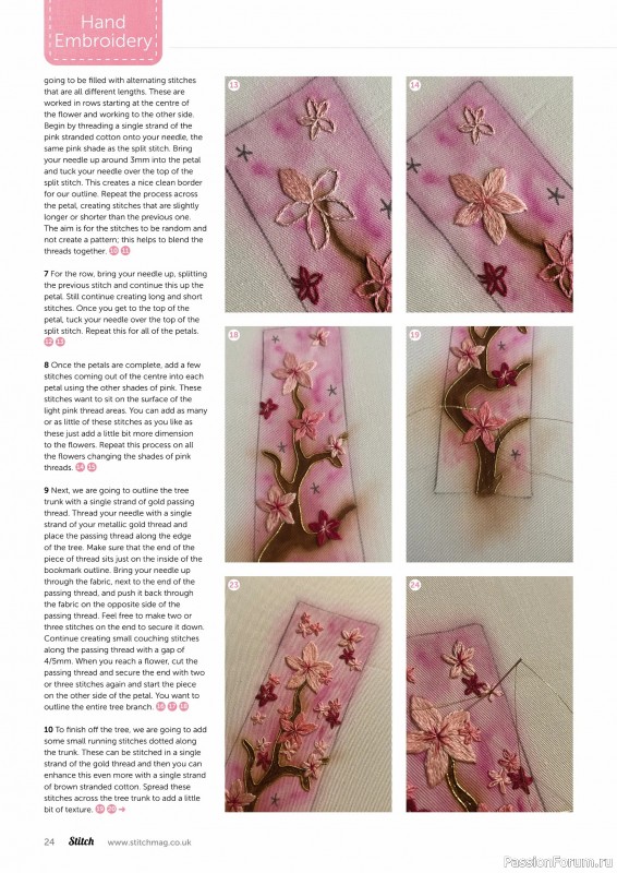 Коллекция проектов для рукодельниц в журнале «Stitch Magazine №160 2026»