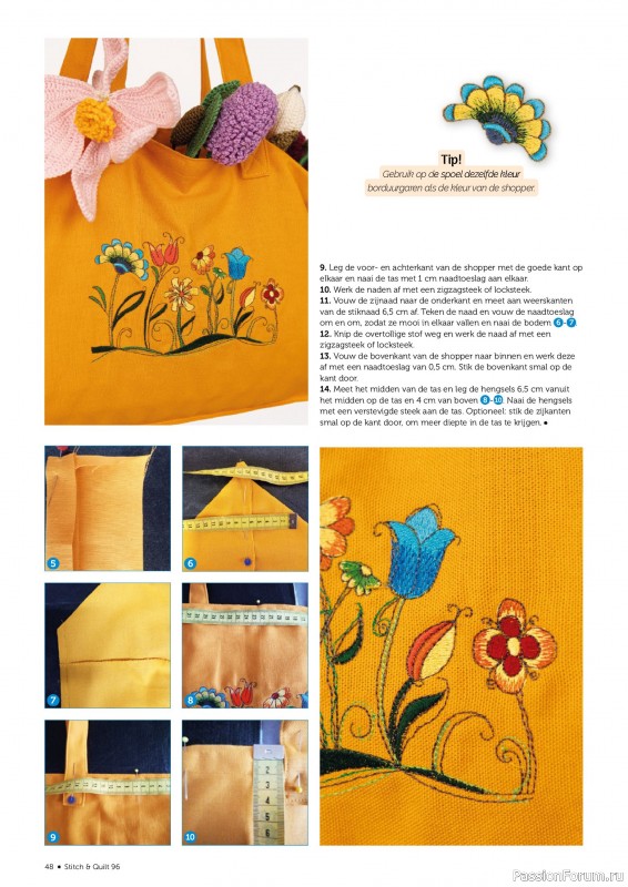 Коллекция проектов для рукодельниц в журнале «Stitch & Quilt №96 2026»