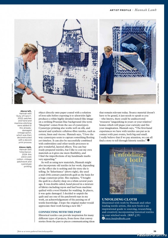 Коллекция проектов для рукодельниц в журнале &laquo;Todays Quilter №138 2026&raquo;