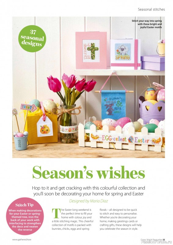 Коллекция вышивки в журнале &laquo;Cross Stitch Favourites - Spring 2025&raquo;