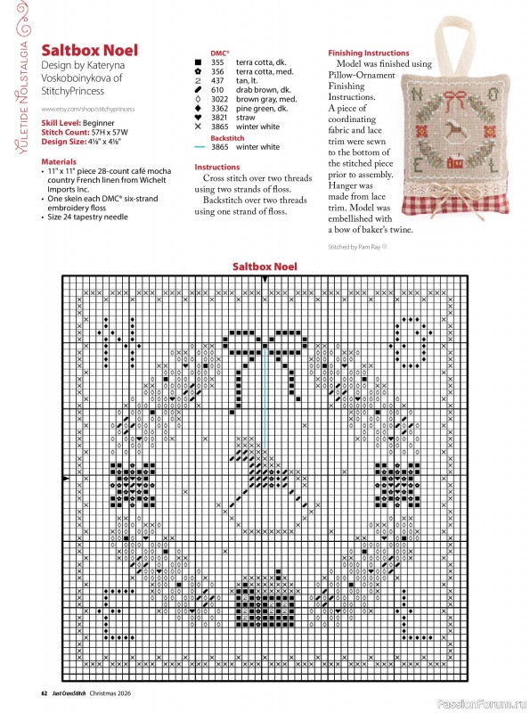 Коллекция вышивки в журнале «Just CrossStitch - Christmas 2026»