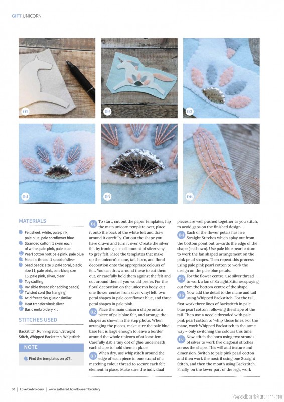 Коллекция вышивки в журнале &laquo;Love Embroidery №78 2026&raquo;