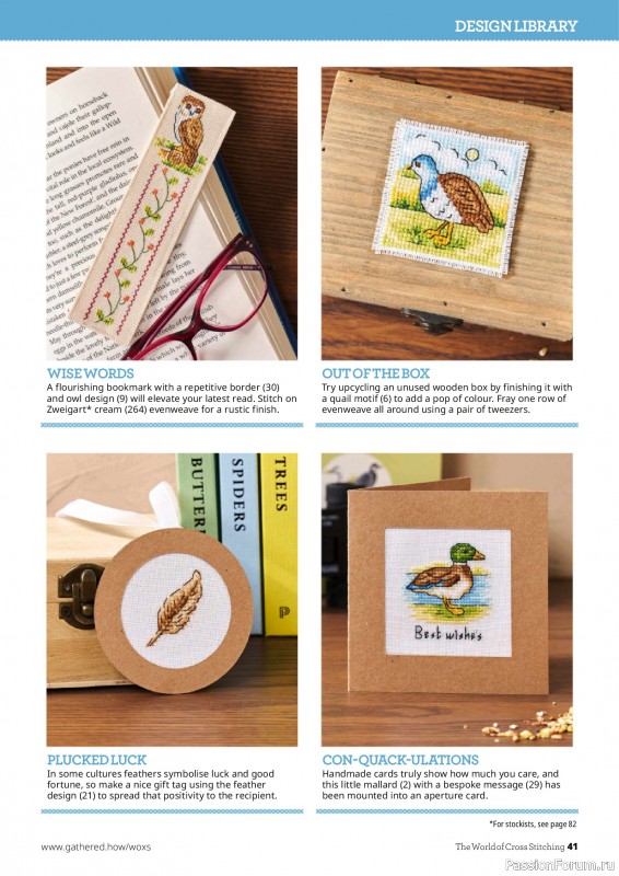 Коллекция вышивки в журнале &laquo;The World of Cross Stitching №377 2026&raquo;