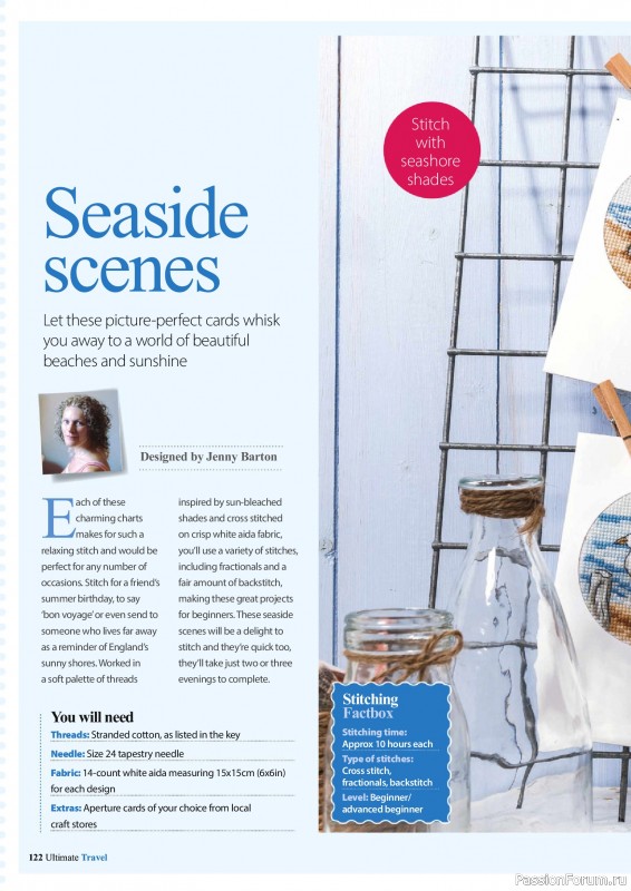 Коллекция вышивки в журнале &laquo;Ultimate Cross Stitch Travel 2026&raquo;