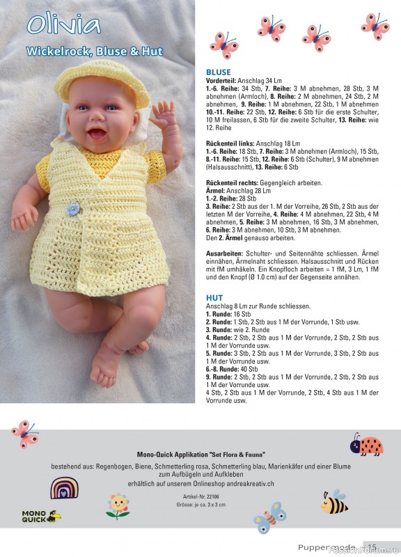 Вязаные модели для детей в журнале &laquo;Andrea Kreativ №6 2025&raquo;