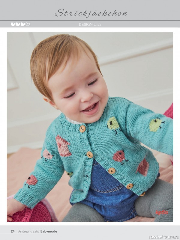 Вязаные модели для детей в журнале &laquo;Andrea Kreativ Babymode №7 2026&raquo;