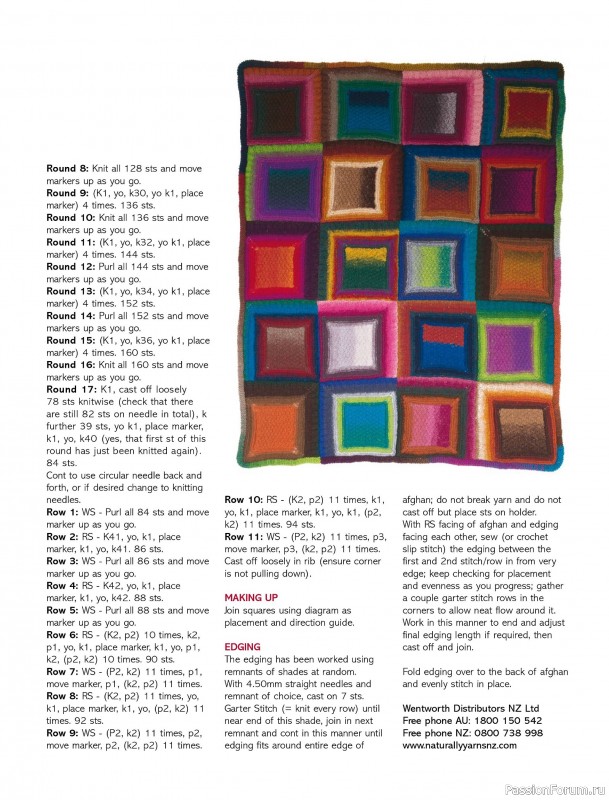 Вязаные модели спицами в журнале «Australian Knitting Vol.18 №2 2026»