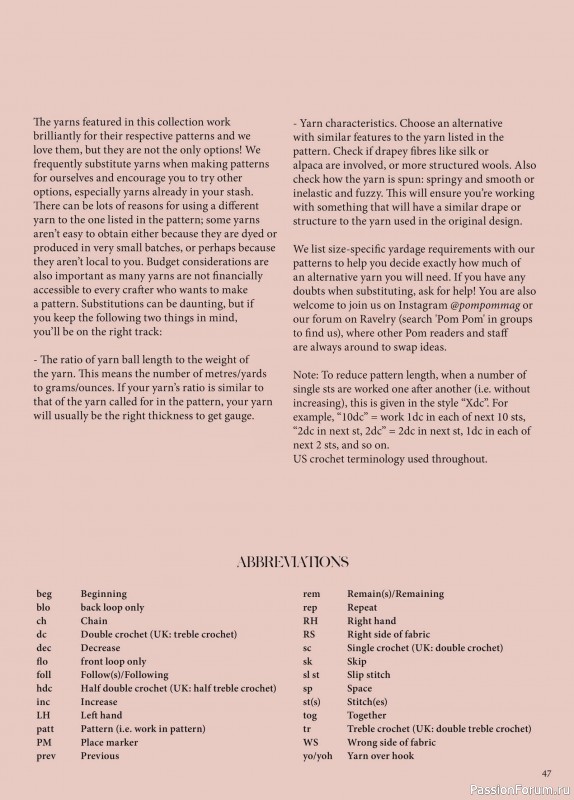 Вязаные модели спицами в журнале «Pom Pom Quarterly Special - Crochet Anthology - 2023»