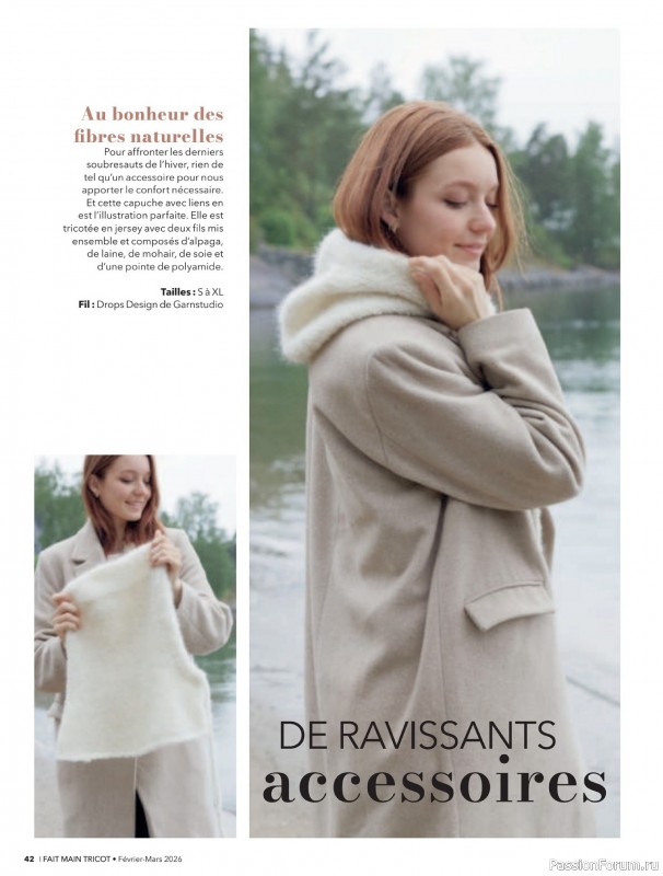 Вязаные модели в журнале &laquo;Fait Main Tricot №59 2026&raquo;