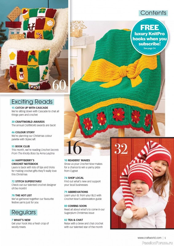 Вязаные проекты крючком в журнале «Crochet Now №113 2024»