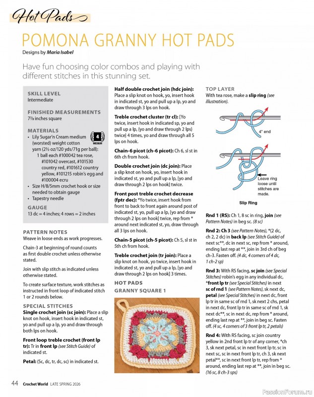Вязаные проекты крючком в журнале &laquo;Crochet World Specials - Late Spring 2026&raquo;