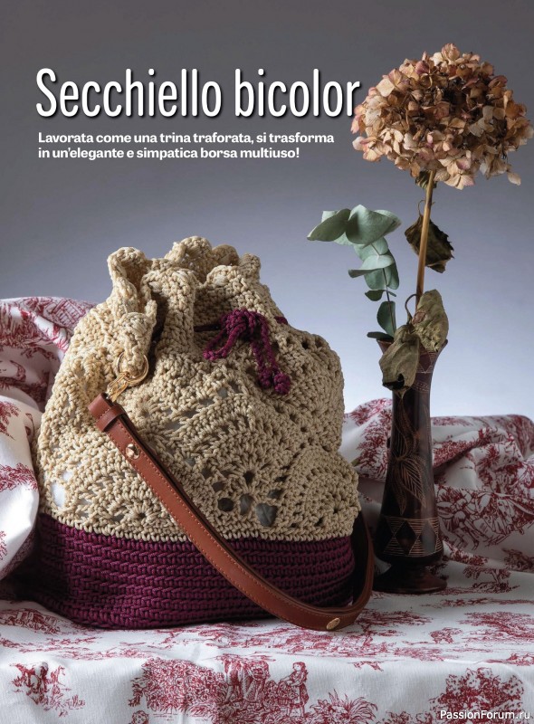 Вязаные проекты крючком в журнале «L'Uncinetto di Gio Plus №11 2025»