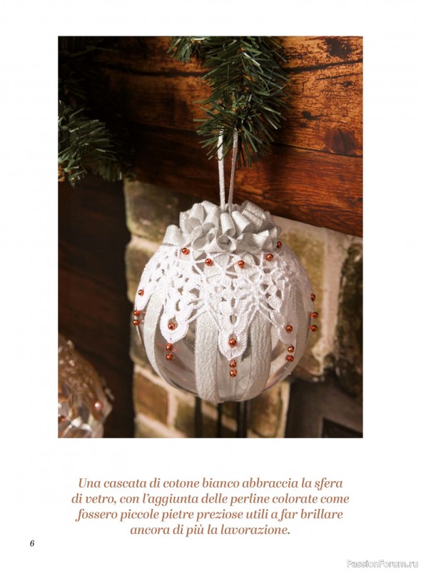 Вязаные проекты крючком в журнале «Profilo Uncinetto №10 2025»