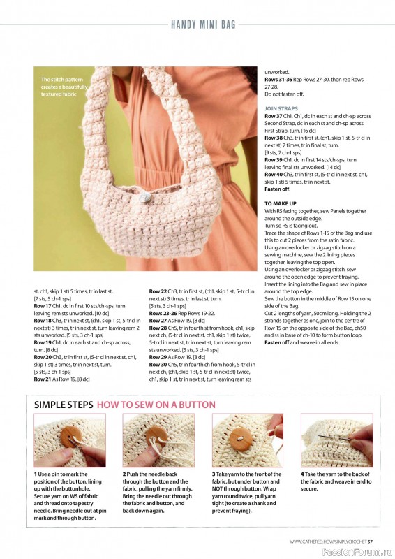 Вязаные проекты крючком в журнале &laquo;Simply Crochet №175 2026&raquo;