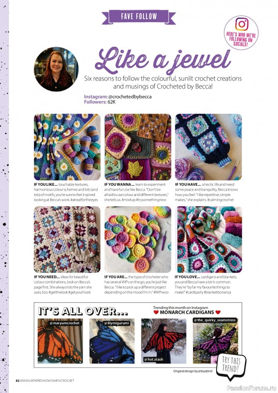 Вязаные проекты крючком в журнале «Simply Crochet №178 2026»