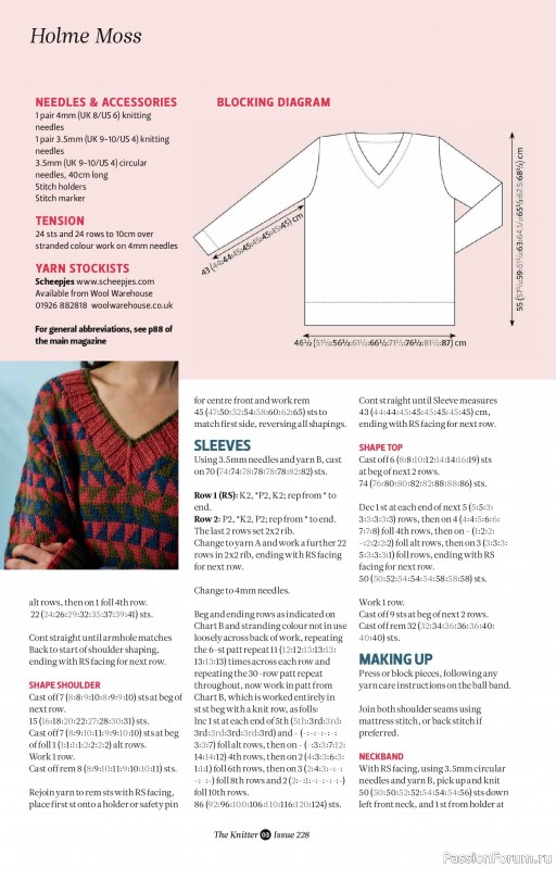 Вязаные проекты спицами в журнале «The Knitter №228 2026»