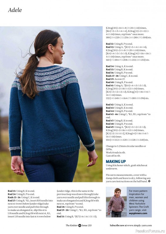 Вязаные проекты спицами в журнале «The Knitter №232 2026»