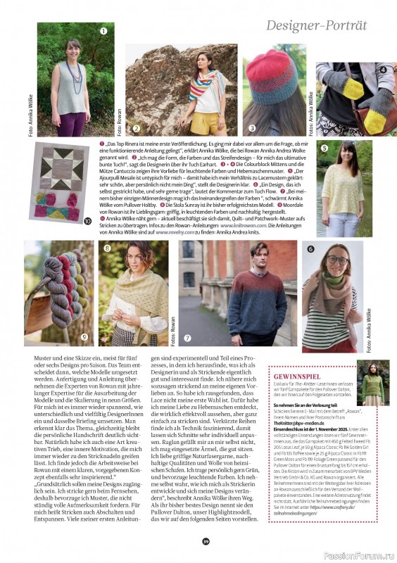 Вязаные проекты спицами в журнале «The Knitter №78 2025 Germany»